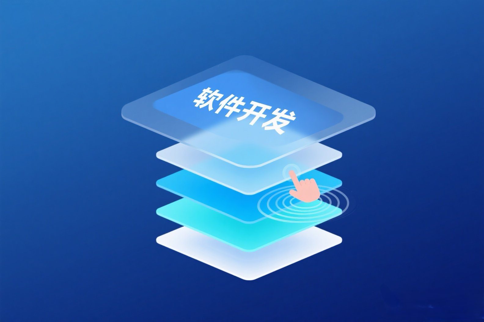 天津軟件定制開發(fā) 告別重復(fù)勞動(dòng)，開啟企業(yè)高效運(yùn)營的神器